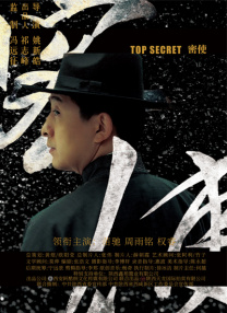 亚洲韩精品欧美一区二区三区